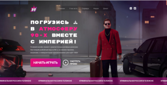 Screenshot_37.png.920c4492e817d75e3c7497c76827d442.png