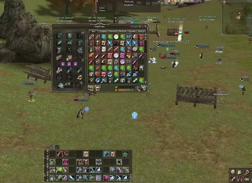Сборка сервера Lineage 2 GVE на Acis (Interlude) (Source) + Защита ...