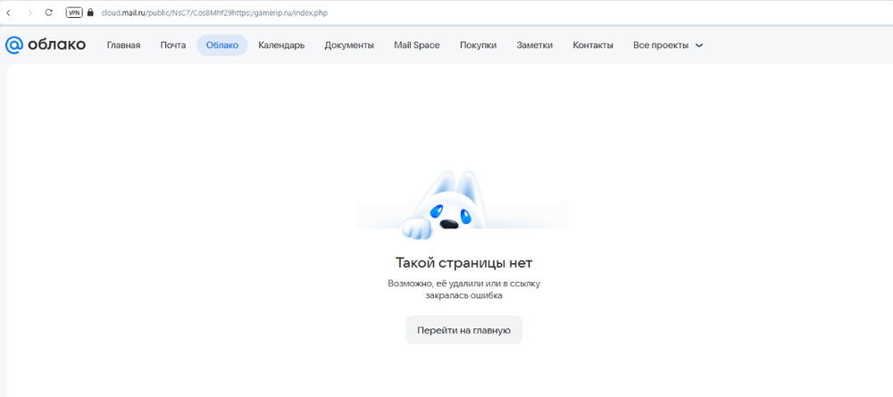 Screenshot_1.png