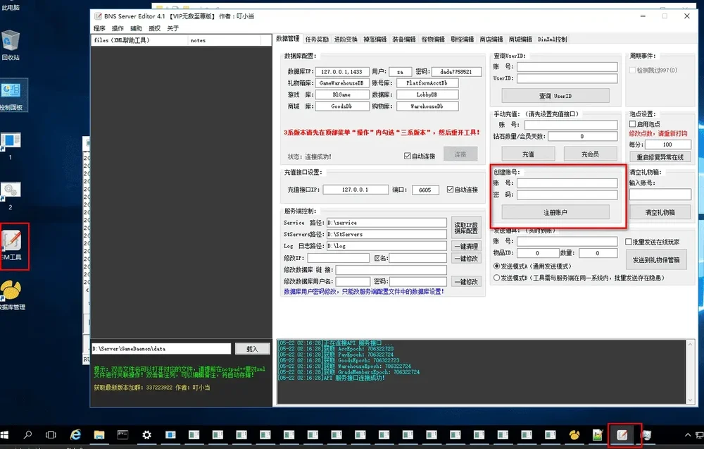 1271525780_444444444405-21_21262.thumb.webp.fba12f78b84de2893a41e498c345cc7f.webp