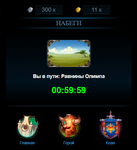 Screenshot_11.png.f1216e8716e802f87ffc9a6bf87a75ce.png