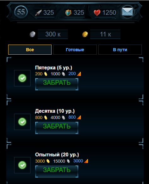 Screenshot_13.png.f124cf5d8ea418592a9a49fdd4ae58fa.png