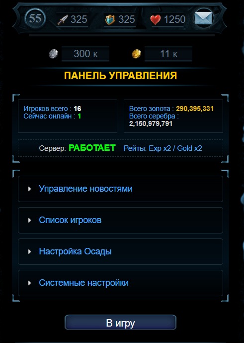 Screenshot_14.png.230256160b0ad4ddeaf85f3dff9e01c6.png