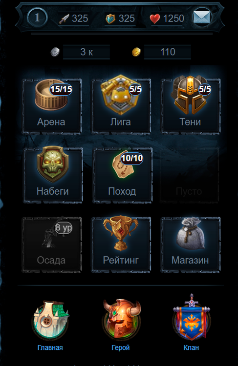 Screenshot_4.thumb.png.6e2518fac0fe7fe889f8398e2ae002b9.png