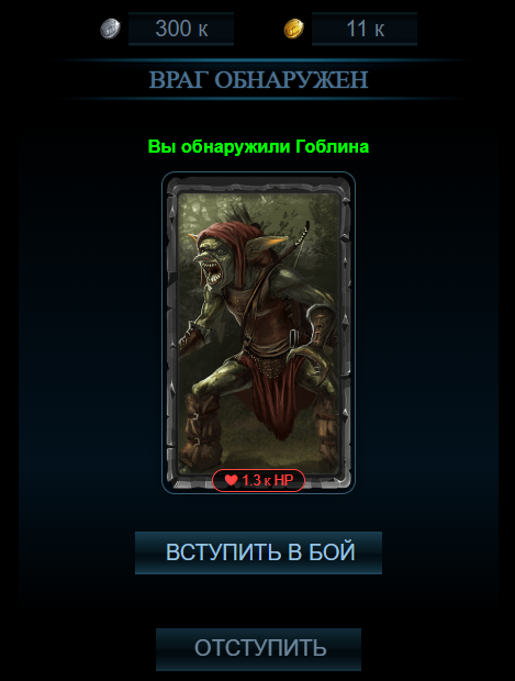 Screenshot_9.png.ede98a599f421c19bc8bdc5067930502.png
