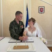 Евгений Война